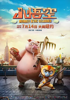 国产精品剧情原创麻豆国产